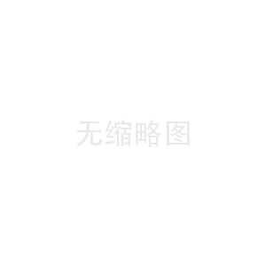 導(dǎo)熱油&導(dǎo)熱油鍋爐